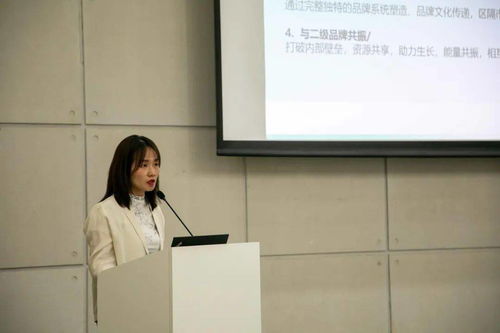 520 让爱在品牌管理与情感营销中绽放